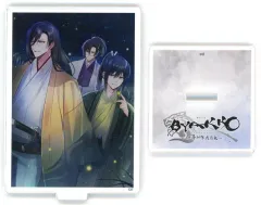 【中古】アクリルスタンド・アクリルパネル [単品] 石谷虎之助＆山瀬大蔵＆秋月栄次郎 アクリルスタンド 「Switchソフト BYAKKO ～四神部隊炎恋記～ アニメイト限定セット」 同梱特典