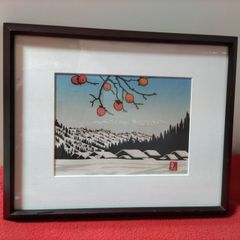 岩田克郎　「雪中残り柿」木版画　共シール　直筆サイン　額装　飛騨髙山　1／150