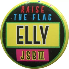 【中古】バッジ・ピンズ(男性) ELLY(名前/ローマ字) 缶バッジ 「三代目 J SOUL BROTHERS LIVE TOUR 2019 “RAISE THE FLAG”」