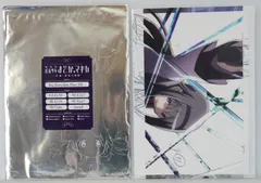 劇場版 魔法少女まどか☆マギカ 新編 叛逆の物語 クリアファイル & レプリカ原画 セット 