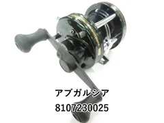 動画あり 価格交渉歓迎 record 1600 ダイレクトリール アブ Reel Maintenance|Abu RECORD 1600C|Vintage reel|Hirobou