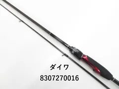 2025年最新】daiwa 月下美人 ロッドの人気アイテム - メルカリ
