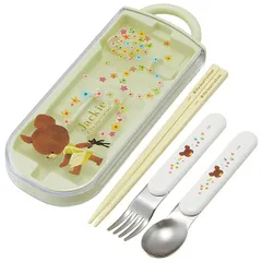 くまのがっこう 抗菌 食洗機対応 スライド式トリオセット スケーター