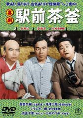 TS92 日本の祭り DVD-BOX 全6巻セット 伝統芸能 文化遺産 貴重映像