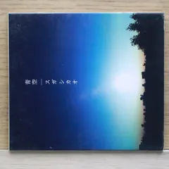 2025年最新】スガシカオ tシャツの人気アイテム - メルカリ u*e様