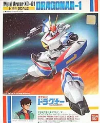 2025年最新】機甲戦記ドラグナーの人気アイテム - メルカリ