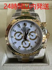 ロレックス ROLEX 40mm 型番:116503