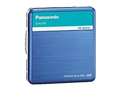 Panasonic SJ-MJ100 ジャンク 箱付 廃盤 MD Panasonic SJ-MJ100 Portable MD Player MDLP Japan Complete