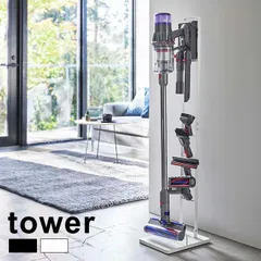 Y♢728 Dyson Micro 1.5kg SV21+スタンド付き