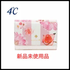 ルリア4°C Luria4℃ ヨンドシー 財布 長財布 花柄 クリスマスにも♡ 楽天市場】【未使用品】【財布】Luria 4℃ ルリア ヨンドシー L字型