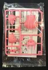 コトブキヤ フレームアームズ・ガール バーゼラルド 特別カラー髪の毛パーツ&タンポ無し顔パーツセットのサムネイル