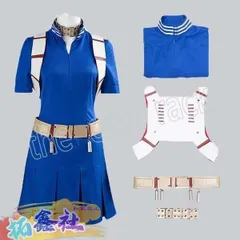 2025年最新】轟焦凍 コスプレ ヒーロースーツの人気アイテム
