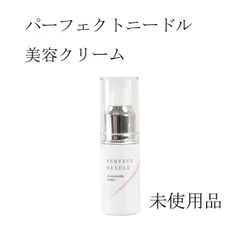 最終値下げ‼️パーフェクトニードルプレミアム リニューアル