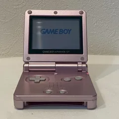 2025年最新】ゲームボーイアドバンスsp パールピンクの人気