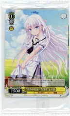 2026年最新】ヴァイス prパックの人気アイテム - メルカリ