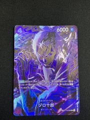 ユニオンアリーナ ファウルバウト 構築済みデッキ - メルカリ
