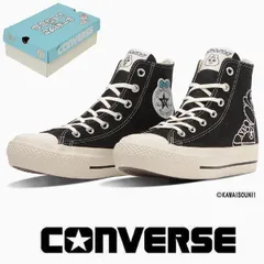 コンバース オールスター PLTS OG HI / 可哀想に！ おぱんちゅうさぎ CONVERSE ALLSTAR PLTS OG HI レディース キャンバス スニーカー ハイカット ブラック 厚底