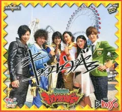 2025年最新】戦隊 サイン色紙の人気アイテム - メルカリ