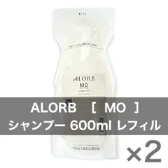 2024年最新】alorb シャンプーの人気アイテム - メルカリ