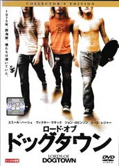 【激レア】ロードオブドッグタウン　UMD コレクション 81uGGVijAlL._UF350,350_QL50_.jpg