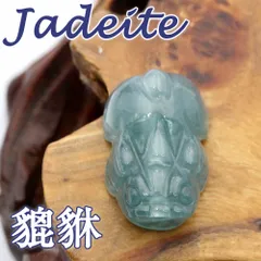 中国天然特大翡翠摆件 本物保証 清代 民国 古董品 美術品 重0.4kg 2025年最新】本物 中国 翡翠の人気アイテム - メルカリ