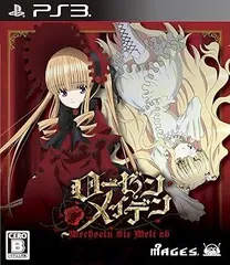 【中古】(非常に良い)ローゼンメイデン ヴェヘゼルン ジー ヴェルト アップ (通常版) - PS3