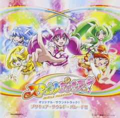 Piaキャロットへようこそ!!2 販促ポスター B3 ぽよよん♥ろっく - メルカリ