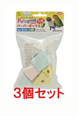 Item thumbnail for item 4aaa5190-b368-4dab-91da-3d5427dc944b