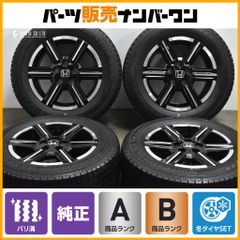 程度良好品】スズキ ZC32S スイフトスポーツ 純正 17in 6.5J +50 