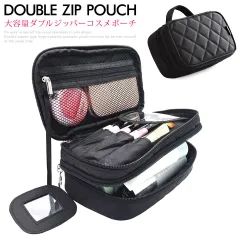 化粧ポーチ 機能的 大容量 コスメポーチ 仕切り 持ち運び メイクポーチ y4