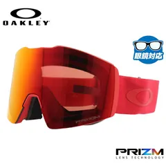 オークリー ゴーグル フォールライン XL（L） プリズム スタンダードフィット OAKLEY FALL LINE XL（L） OO7099-45 平面ダブルレンズ 眼鏡対応 曇り止め スポーツ スノーゴーグル スキー スノーボード スノボ