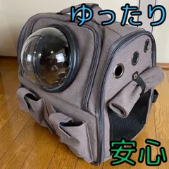 2024年最新】舟箪笥の人気アイテム - メルカリ
