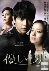 2025年最新】韓国ドラマ dvd優しい男の人気アイテム - メルカリ