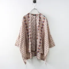 美品✨マーブルシュッドブラウスカーディガン2way 鳥刺繍洗える◎