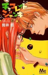 Item thumbnail for item 900e2e62-03ed-4c89-bfcc-a9cfb61db65f