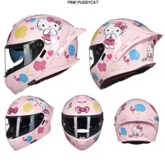 MESUGAハローキティ フルフェイスヘルメット2枚レンズ付き メガネ対応 MESUGA Hello Kitty フルフェイスヘルメットホワイト2枚レンズ付