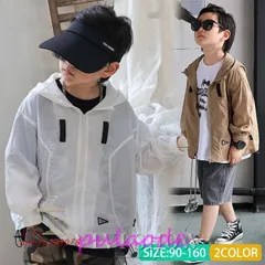 ウィンドブレーカー キッズ ジュニア ベビー 男の子 ジャケット アウター マウンテン ジャンパー 子供服 ant4y590078