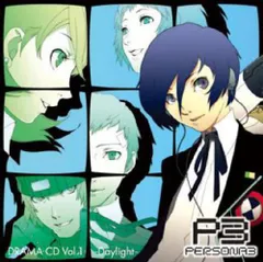 2025年最新】ペルソナ3 ドラマCDの人気アイテム - メルカリ