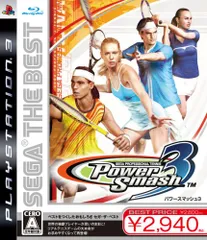 SEGA THE BEST パワースマッシュ3 - PS3