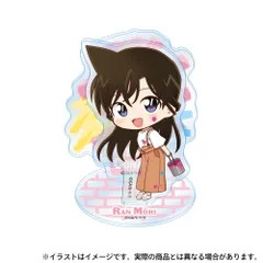 【新品/公式】名探偵コナン_アクリルスタンド 毛利蘭SD(アート) 公式グッズ colleize