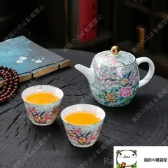 2025年最新】景徳鎮 カップの人気アイテム - メルカリ