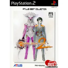 PS2 ソフト DIGITAL DEVIL SAGA(デジタル・デビル・サーガ) アバタール・チューナー2 アトラス ベストコレクション(SLPM-66373)