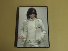 2025年最新】龍玄とし toshlの人気アイテム - メルカリ