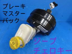 MAZDA ポーターキャブ マフラー 未使用保管品 A503-40-100 リア - メルカリ