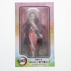 アニプレックスオンライン限定特典付属 太陽を克服した竈門禰豆子(かまどねずこ) アニメ「鬼滅の刃」 1/8 完成品 フィギュア(SET-MD23-0214001) アニプレックス