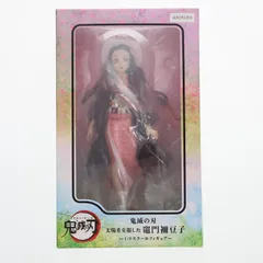 鬼滅の刃 竈門 禰豆子　1/8スケールフィギュア Amazon.co.jp: ARTFX J 鬼滅の刃 竈門禰豆子 1/8スケール PVC製