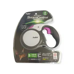 ペティオ (Petio) スタイルトレーナー リールリード スマートコントロール ナチュラルホワイト 小型犬用 S サイズのサムネイル