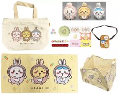 数量限定 にしむらゆうじ スタジオUG ハッピーバッグ 2026 ごきげん