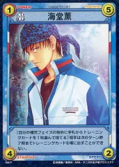 テニスの王子様　TCG 　氷帝狂詩曲　未開封BOX 2025年最新】氷帝狂詩曲の人気アイテム - メルカリ