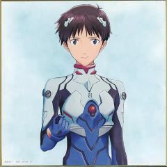 [중고] 종이 제품 이카리 신지 그려 내린 색지 색 이거 [이치 반 쿠지 에반게리온 EVANGELION HEROINES] G상